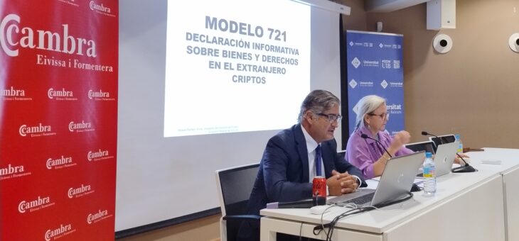 Éxito de asistencia a la jornada organizada por la Cámara de Comercio de Ibiza y Formentera, celebrado ayer en la sede de la UIB